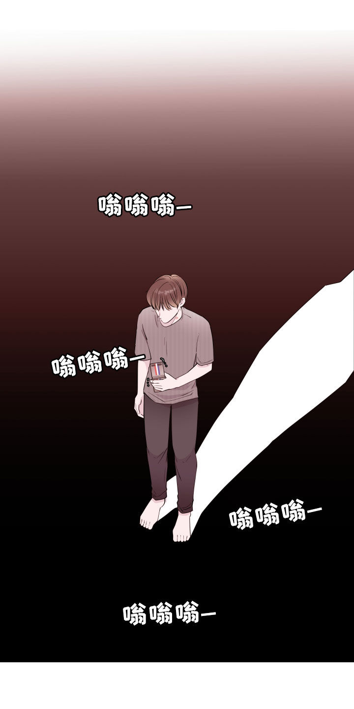 第49话20