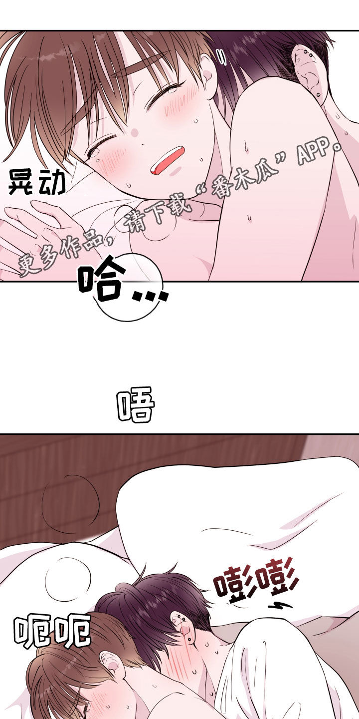 第49话0