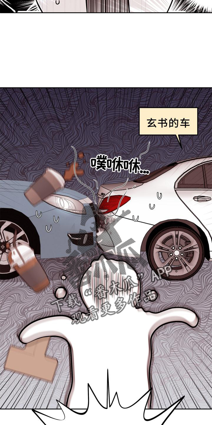 第59话17