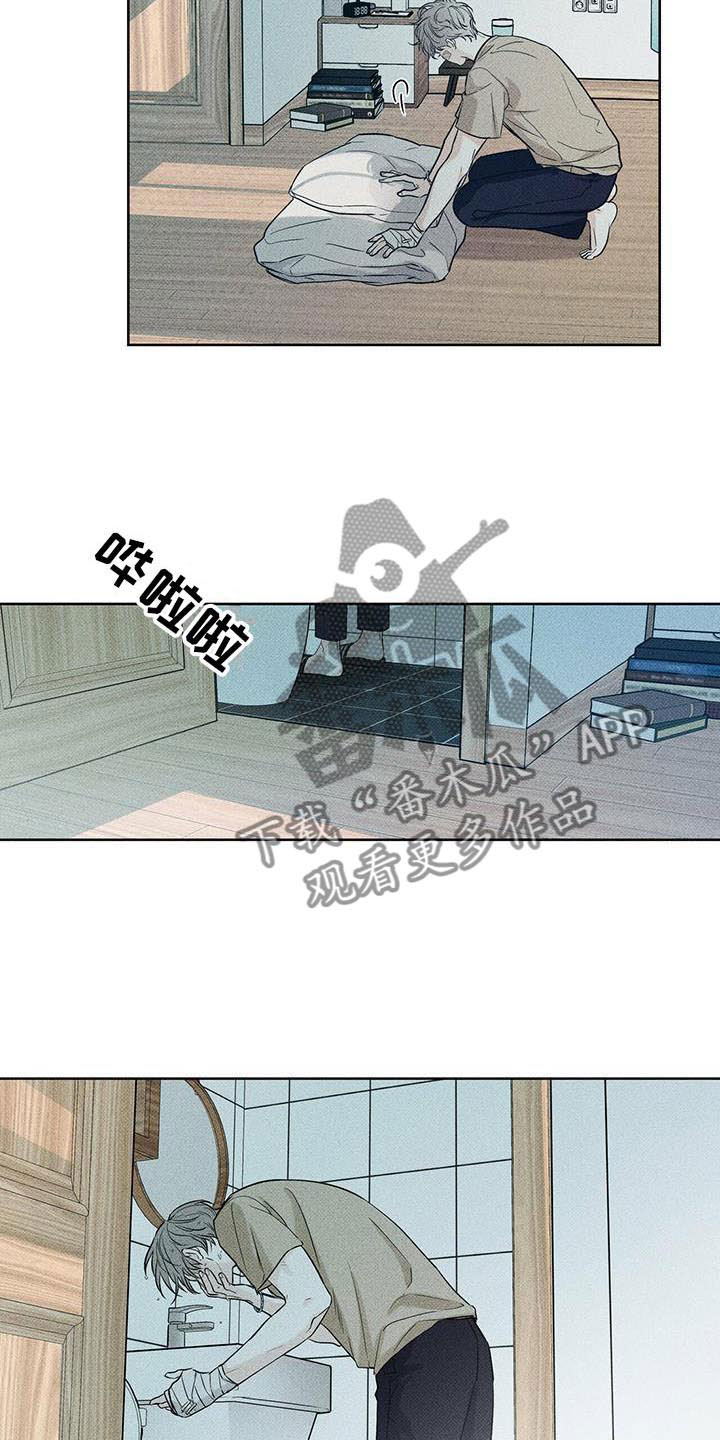 第16话1