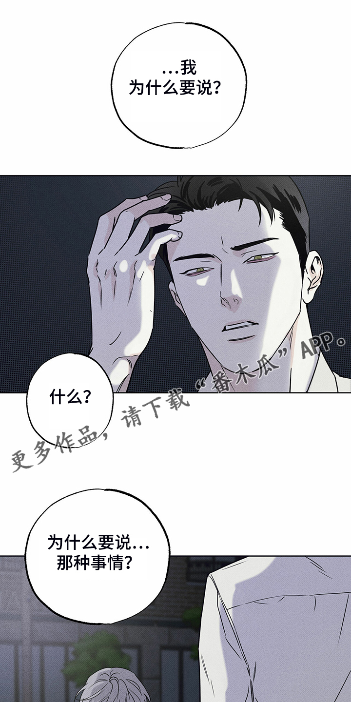 第41话0