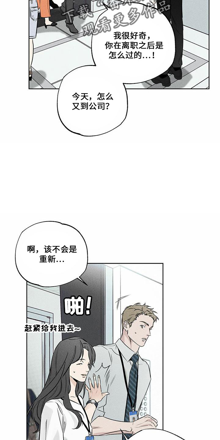 第63话15