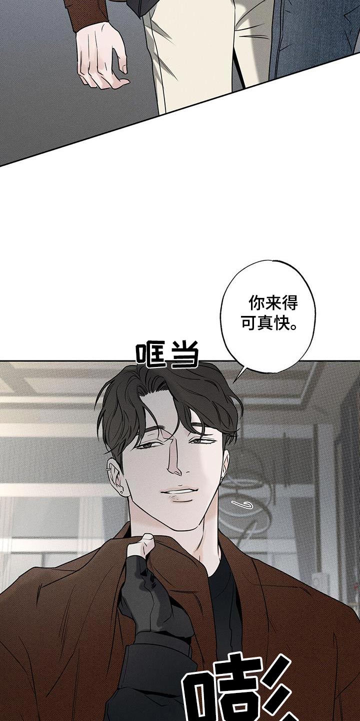 第114话1