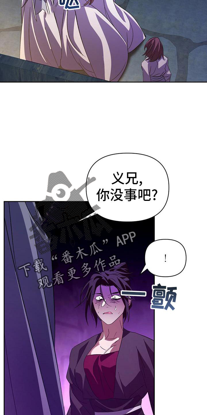 第75话22