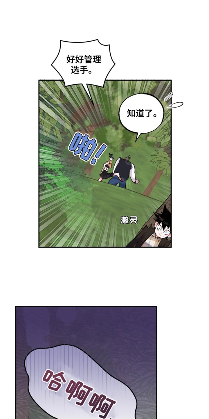 第40话0