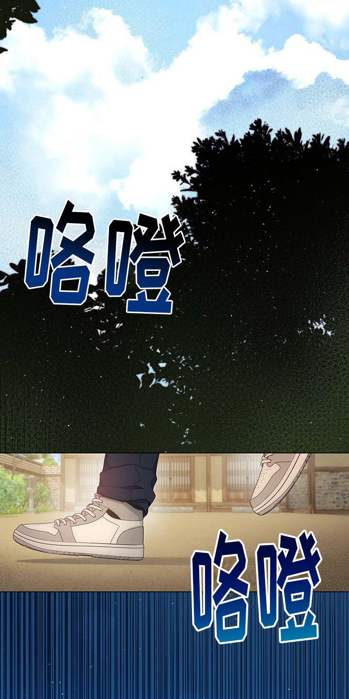 第1话9