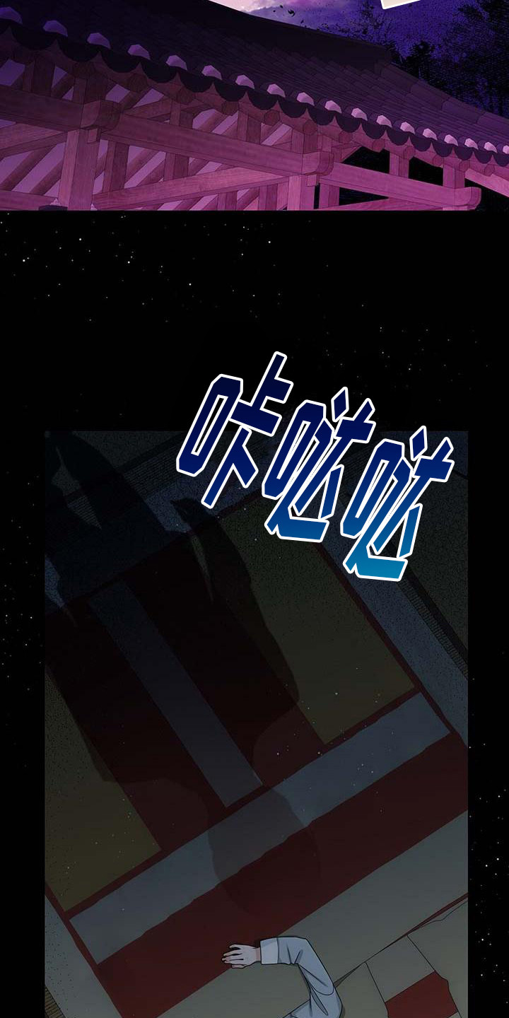 第3话12