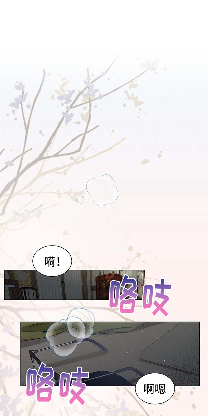 第5话0