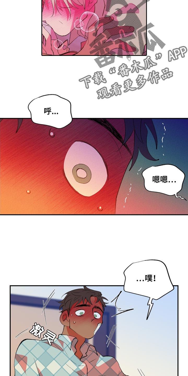 第35话3