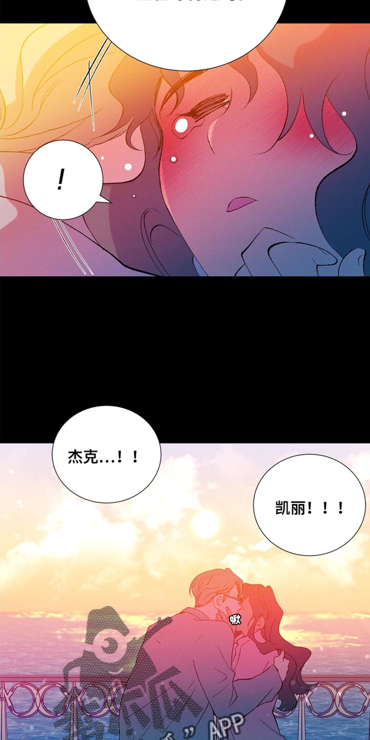 第35话21