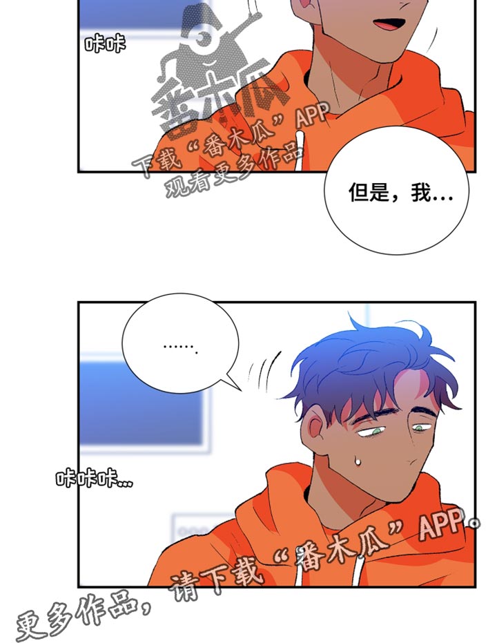 第38话20