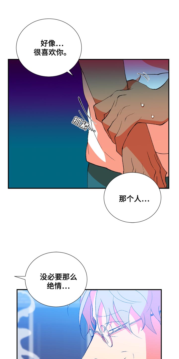 第39话0