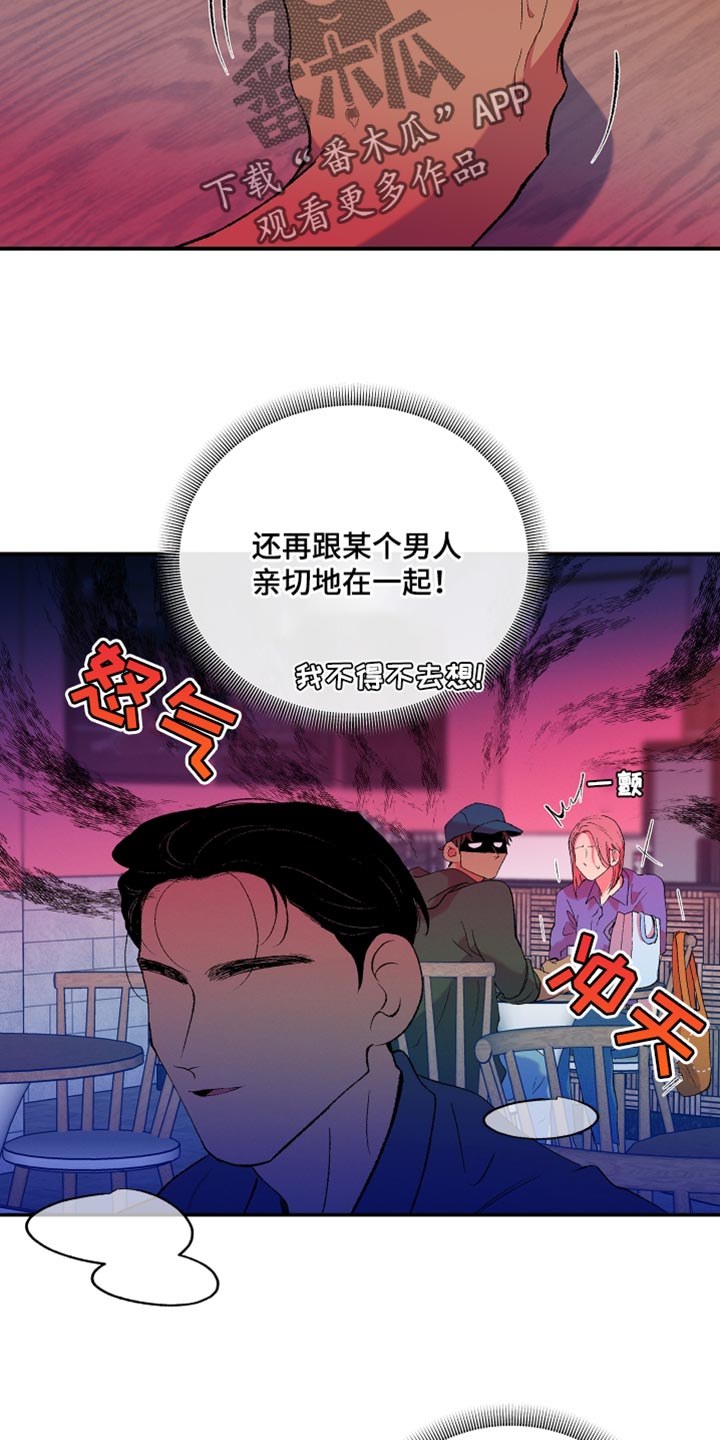 第43话10