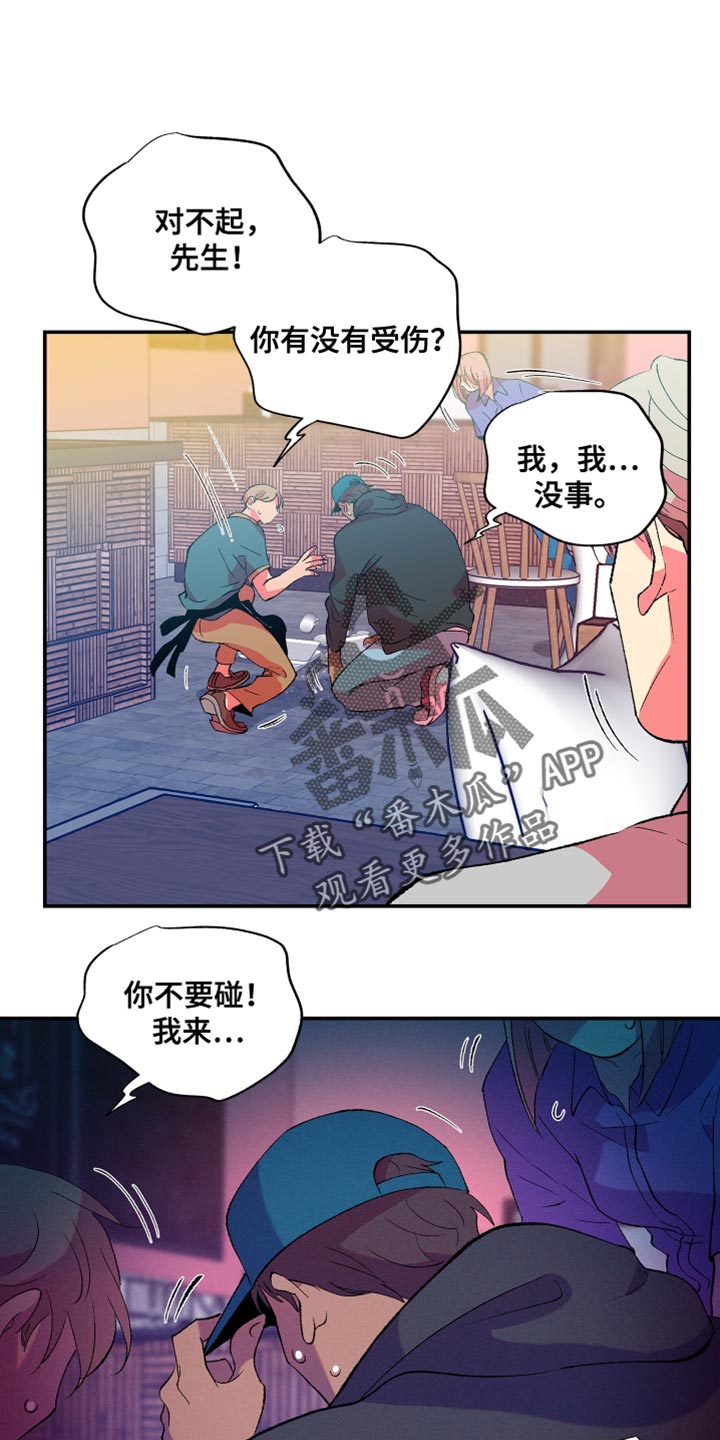 第45话0