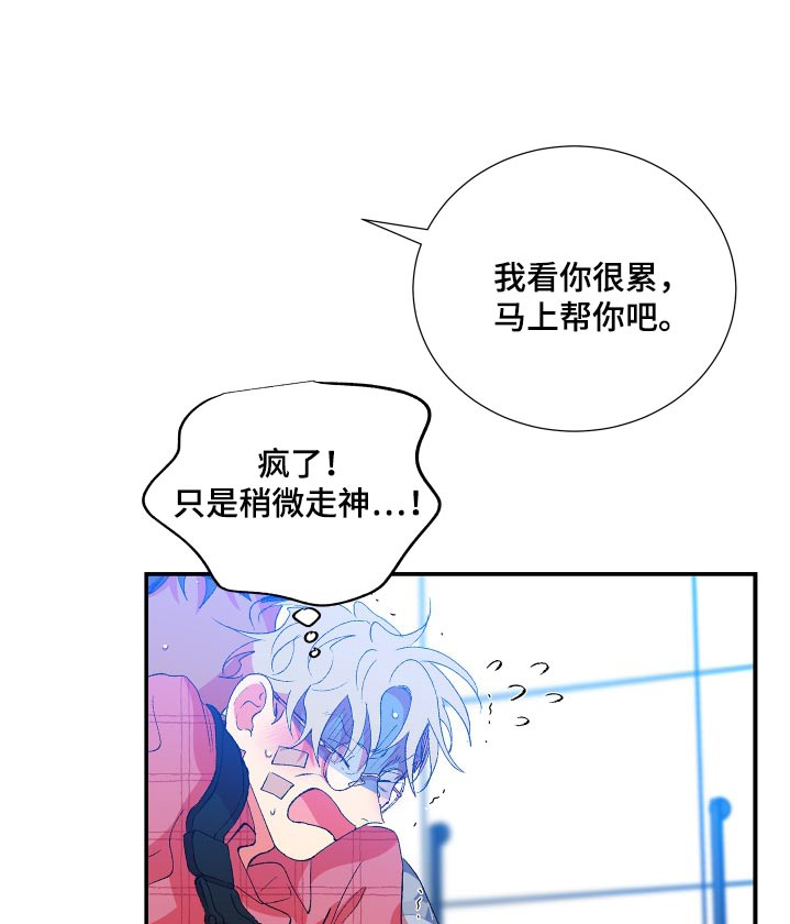 第63话0