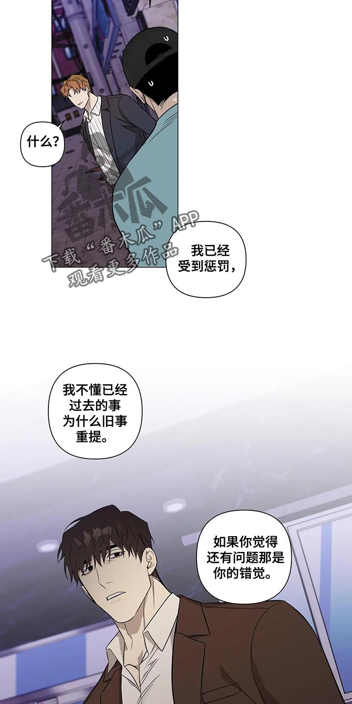 第35话15