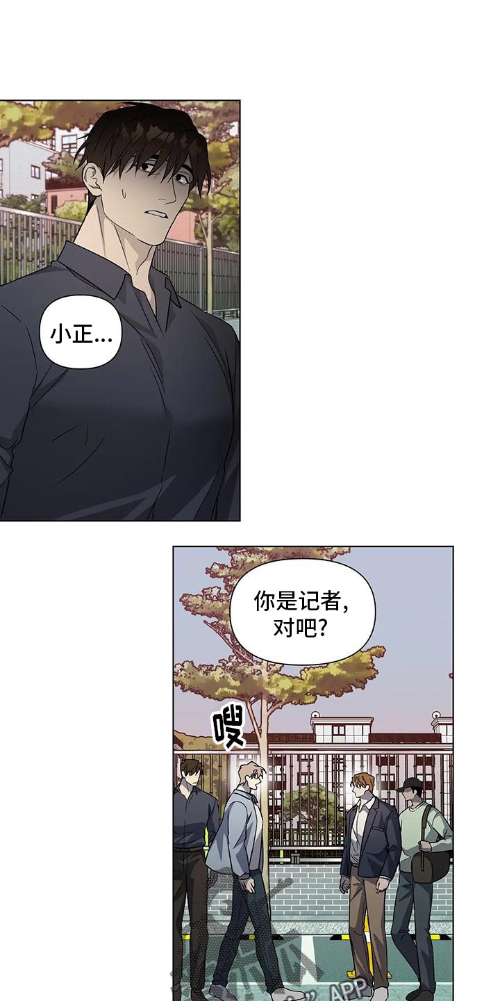 第49话0