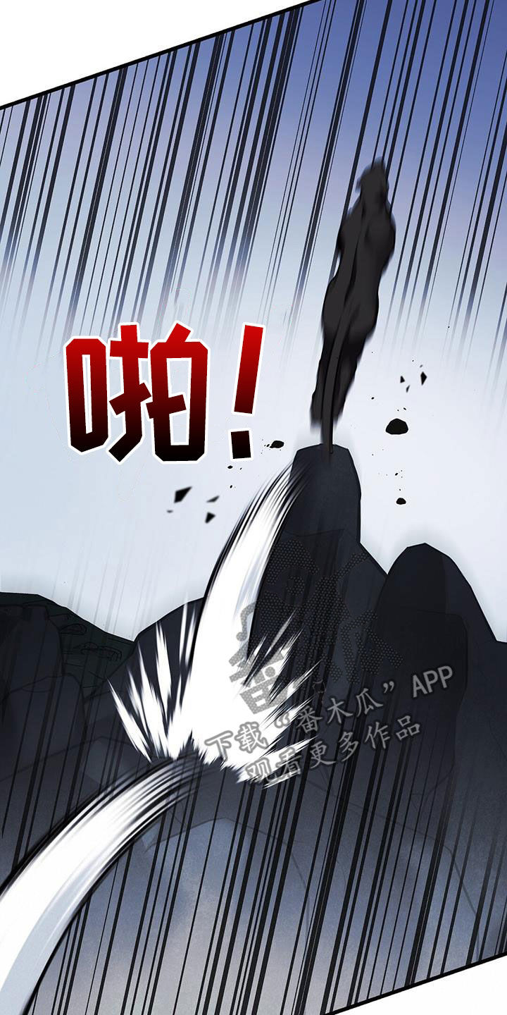 第61话23