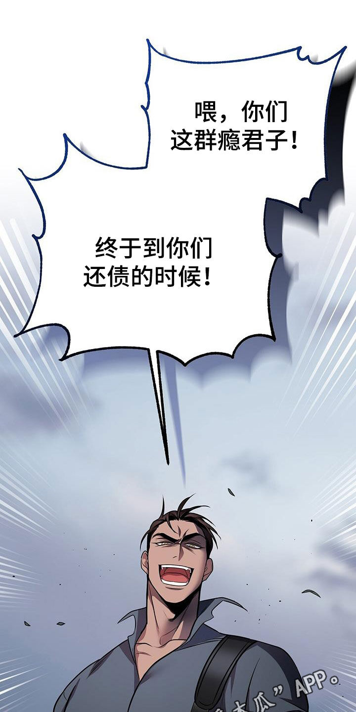 第66话0