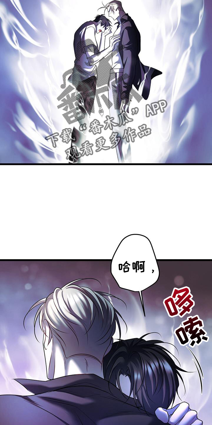 第106话21