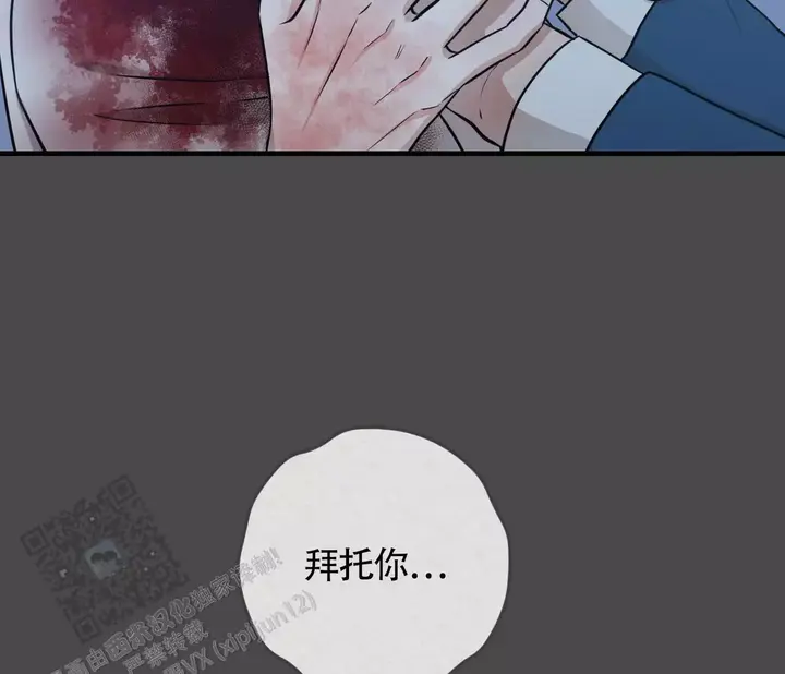 第10话32