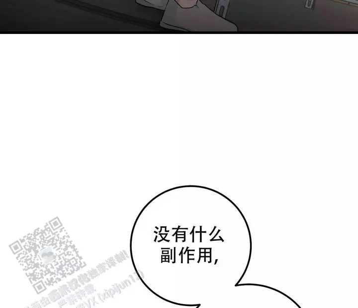 第14话15