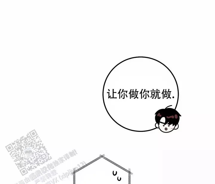 第17话0