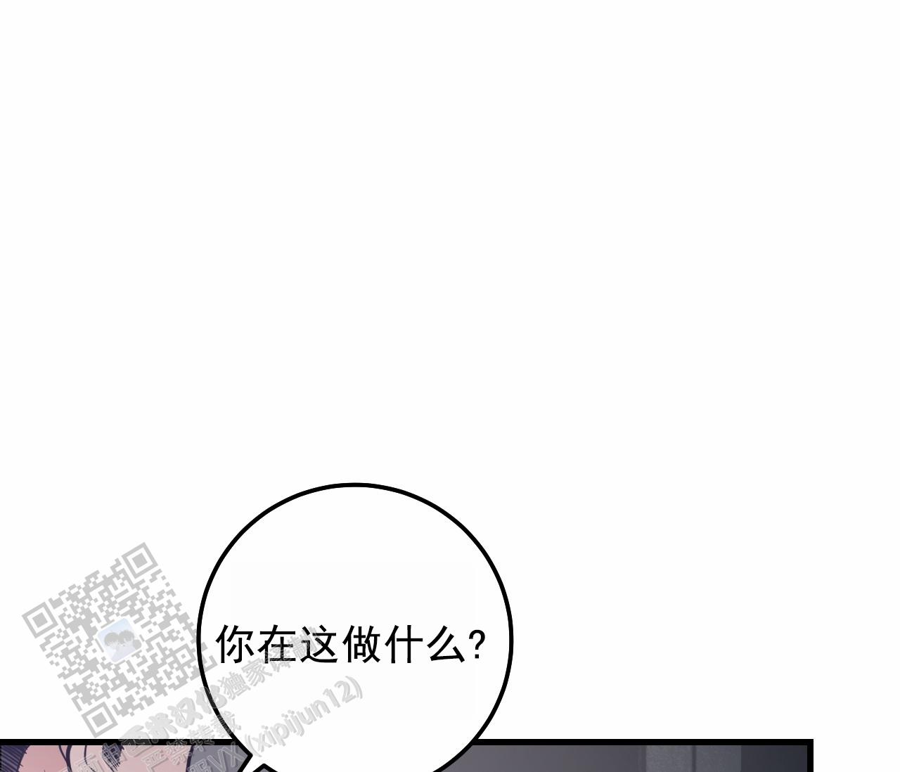 第55话0