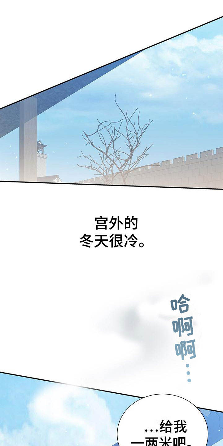 第3话0