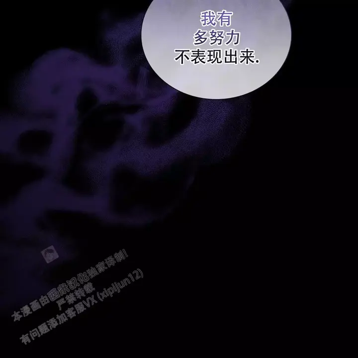 第18话43