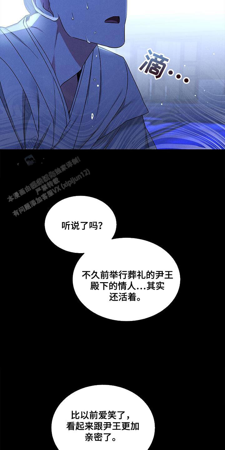 第61话1