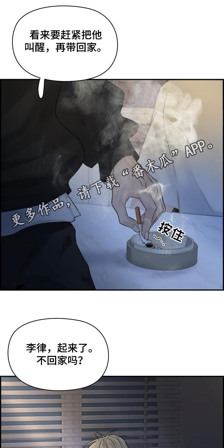 第36话0