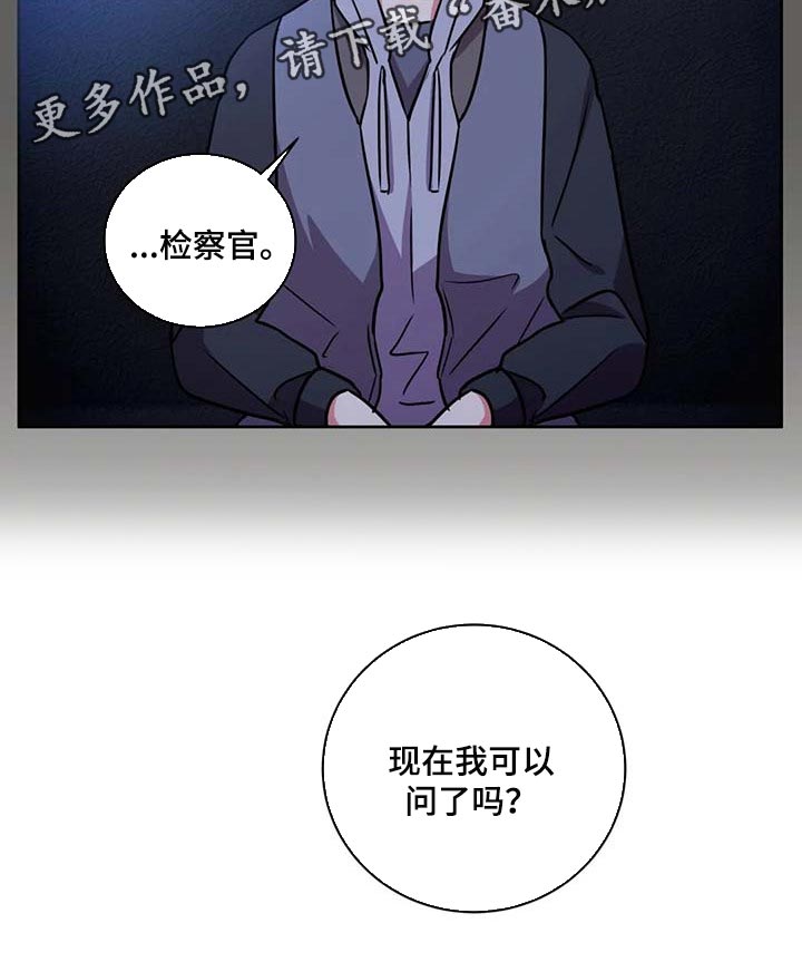 第87话22