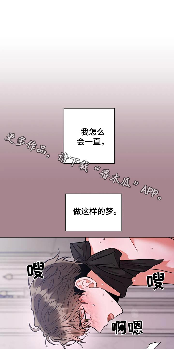 第116话0