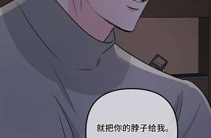 第104话8