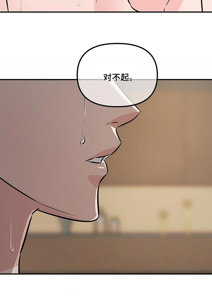 第106话19