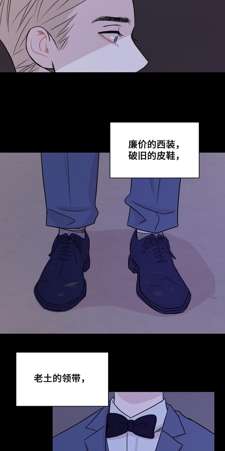 第44话4