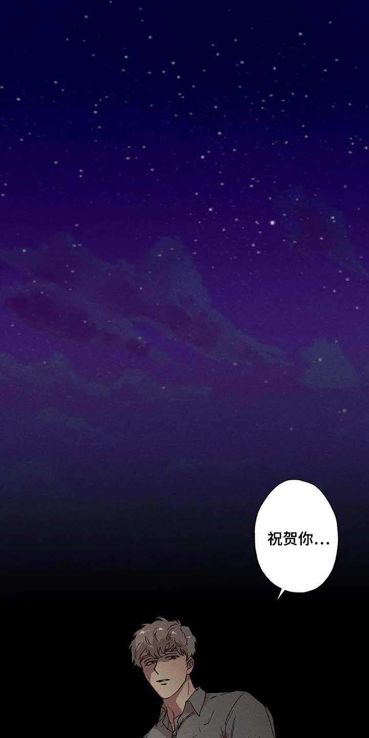 第39话0