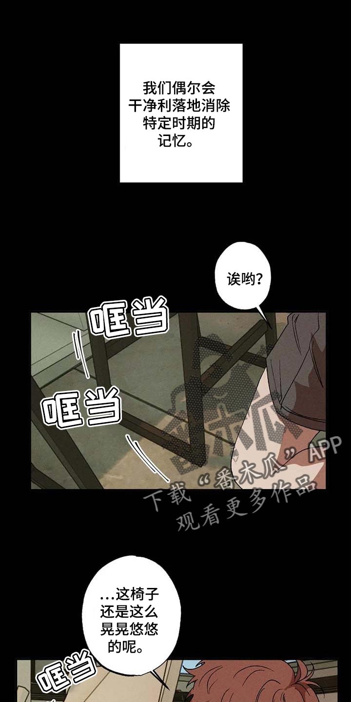 第49话0