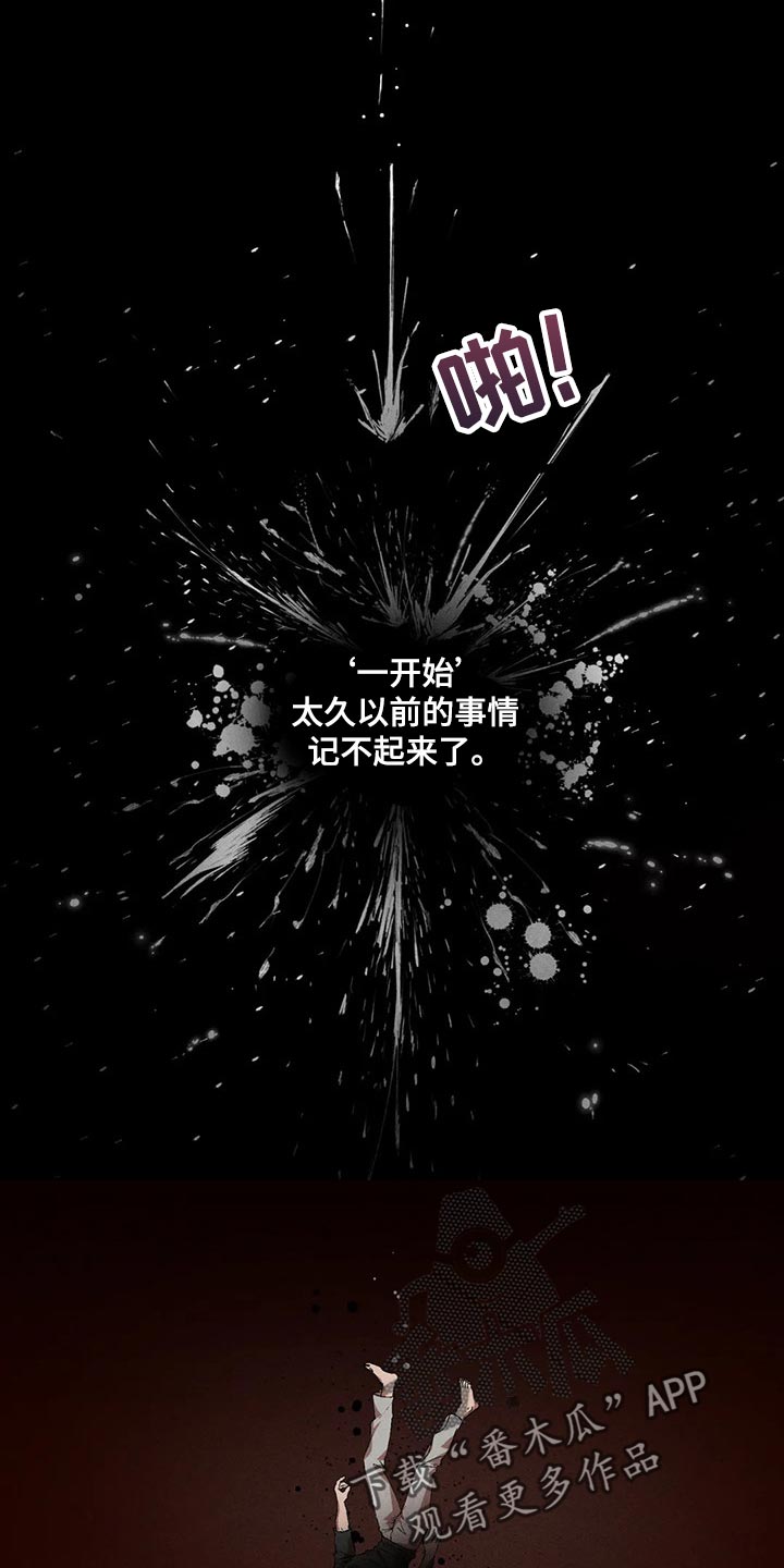 第59话0