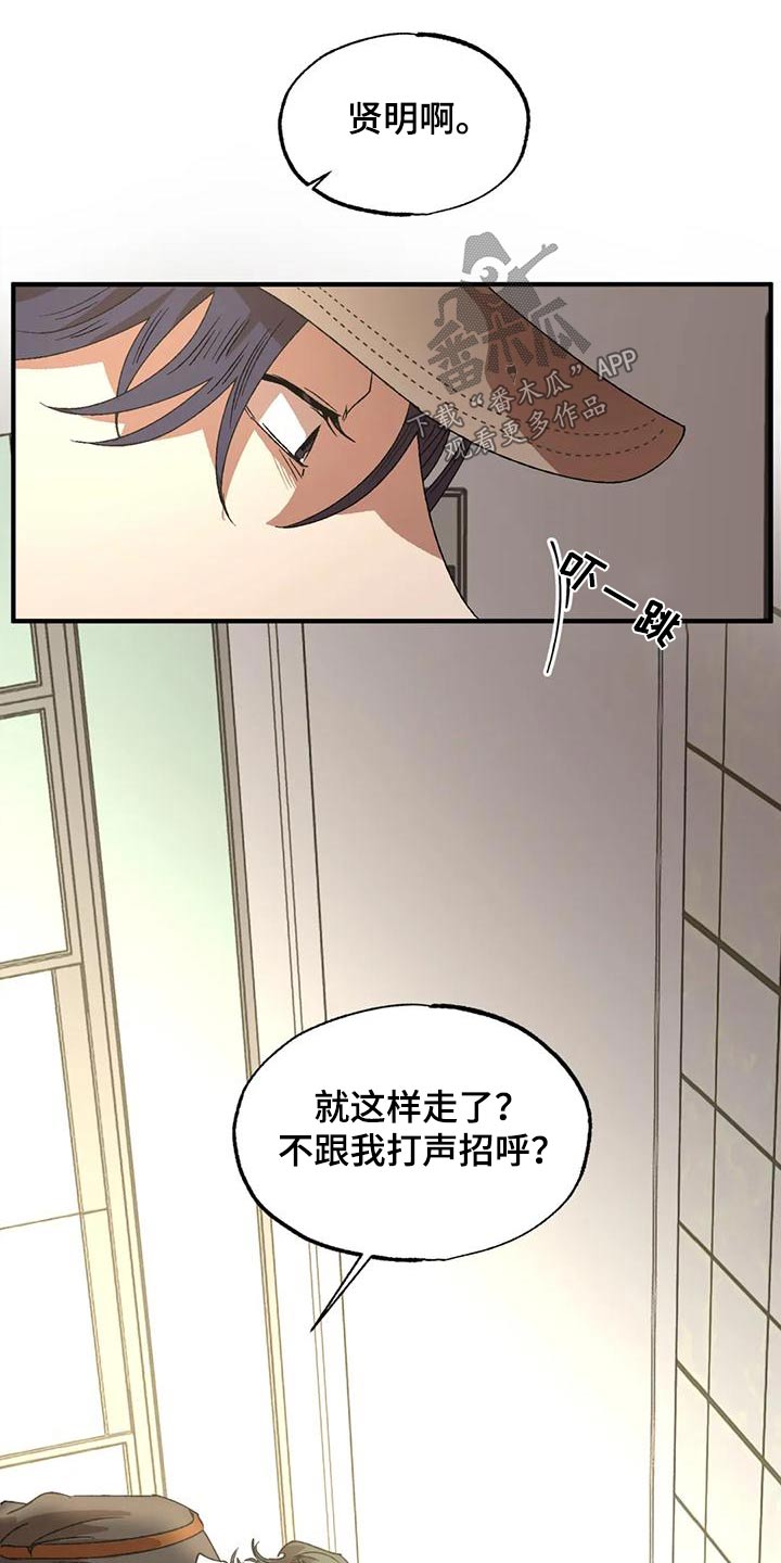 第118话0