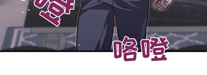 第85话12