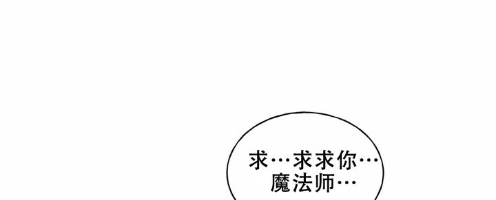 第4话10