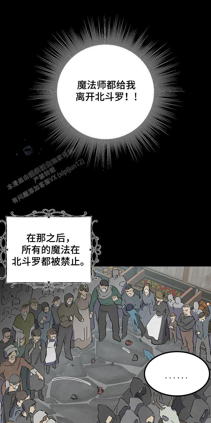 第35话0