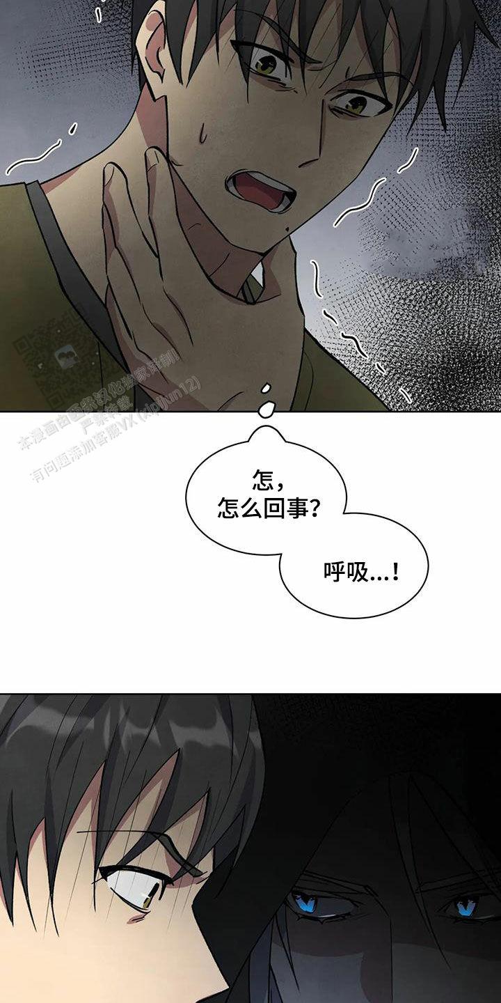 第48话12