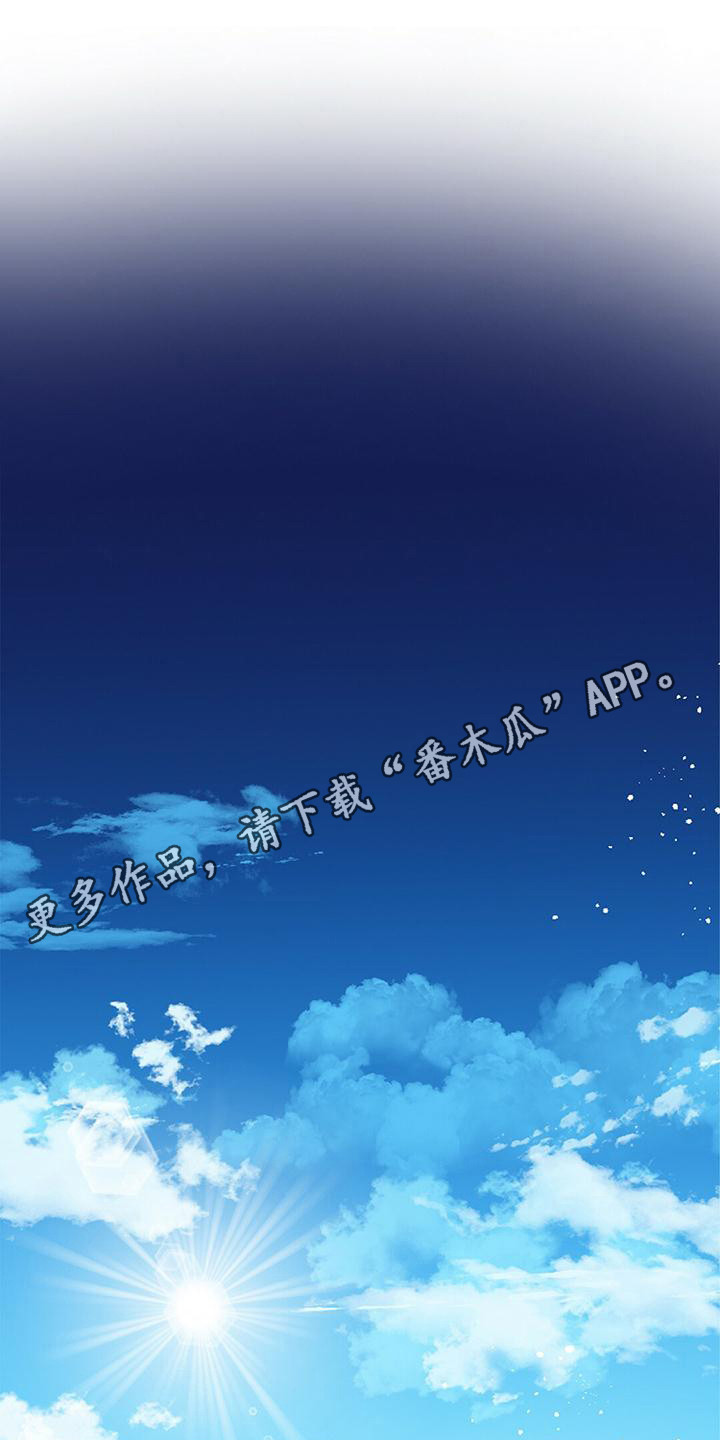 第14话10