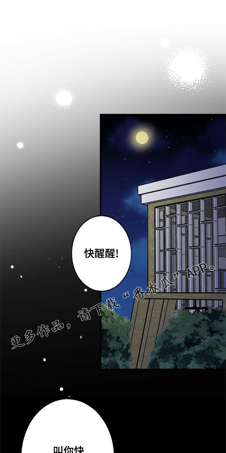 第27话0