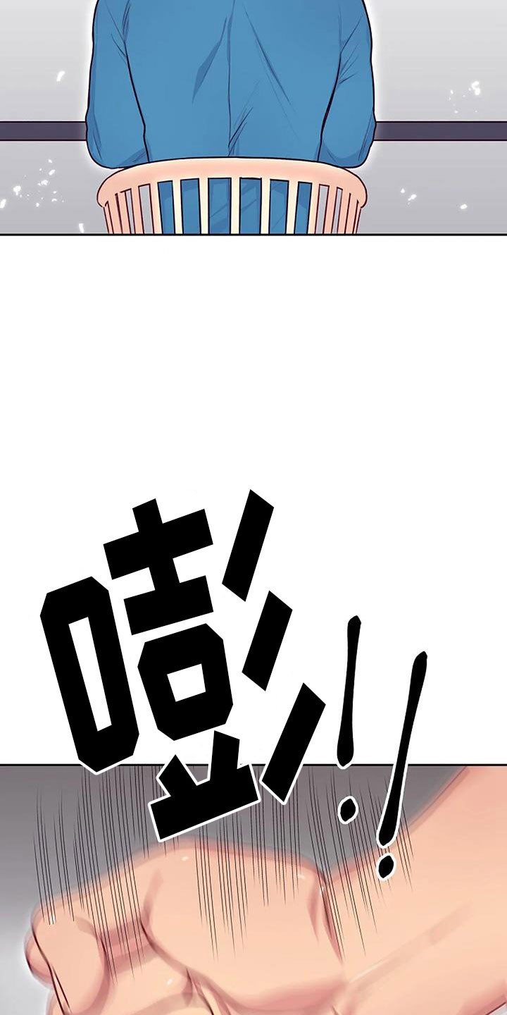 第34话20