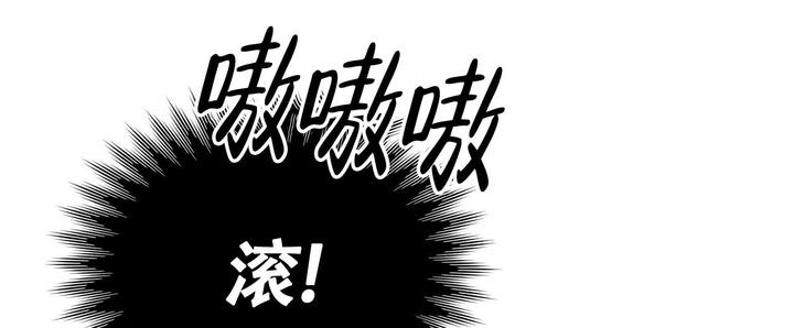 第9话64