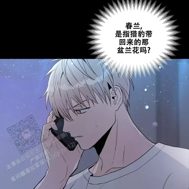 第29话35